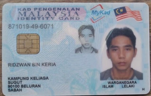 IC